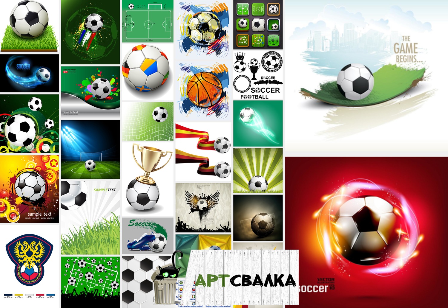 Коллекция футбольных мячей | Collection of footballs